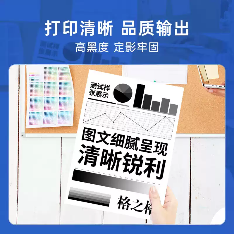 24团格之格TL-466粉盒-粉盒正品送货上门